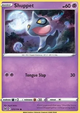 Shuppet