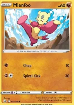 Mienfoo