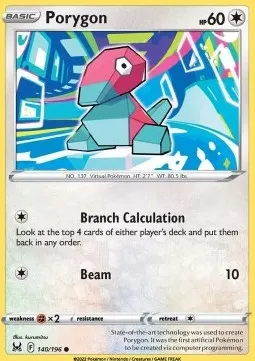 Porygon
