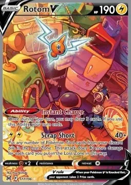 Rotom V