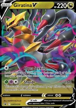 Giratina V