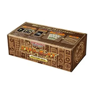 Paradigm Trigger: Mystery Box