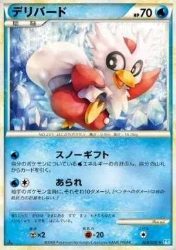 Delibird