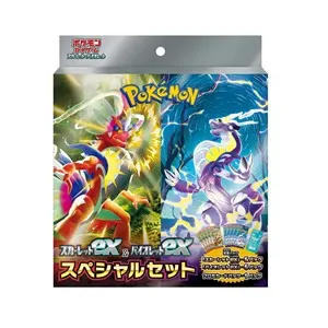 Scarlet ex & Violet ex Special Set