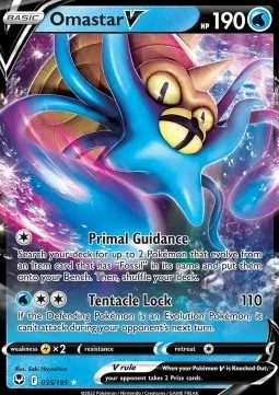 Omastar V