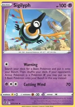 Sigilyph