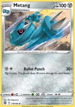 Metang