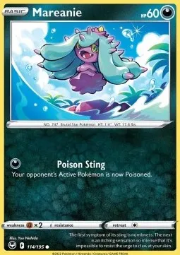 Mareanie