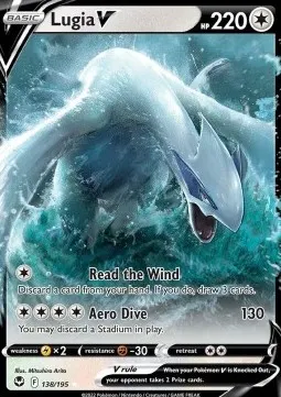 Lugia V