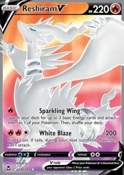 Reshiram V