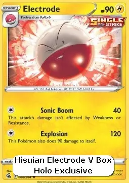 Electrode