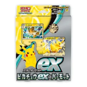 ex Starter Set Pikachu ex & Pawmot