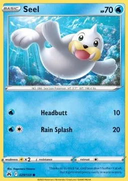 Seel
