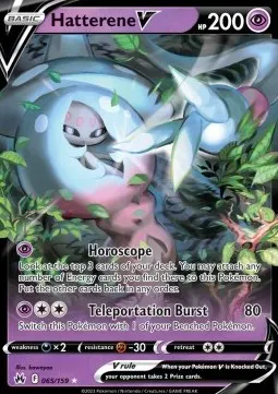 Hatterene V