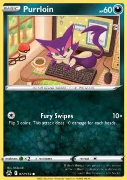 Purrloin