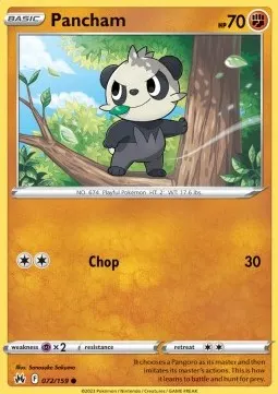 Pancham