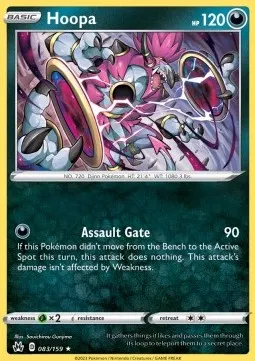Hoopa