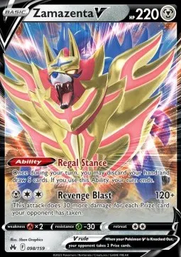Zamazenta V