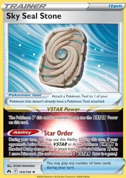 Sky Seal Stone