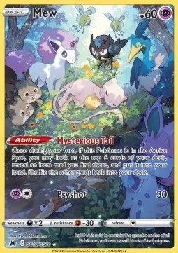 Mew