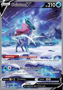 Suicune V