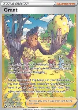 Grant