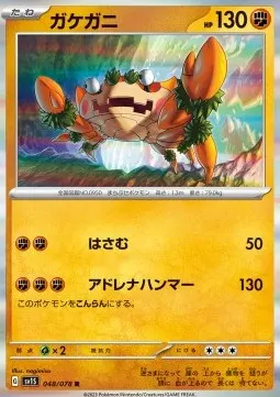 Klawf