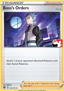 Boss's Orders - Cyrus