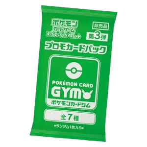 Scarlet & Violet: Pokémon Card Gym Promo Booster | Vol. 3