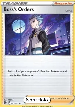 Boss's Orders - Cyrus