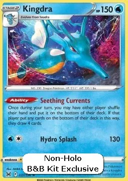 Kingdra