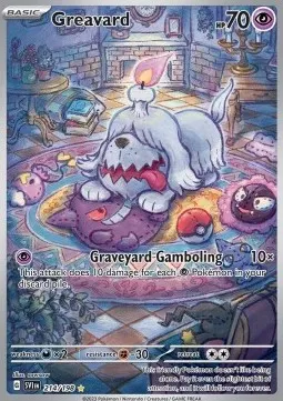Greavard