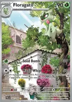 Floragato