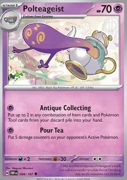 Polteageist