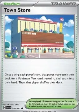 Town Store