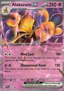 Alakazam ex