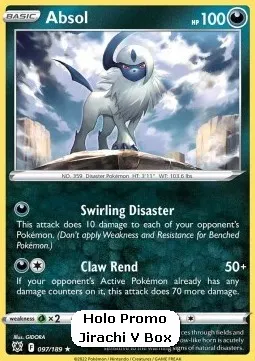 Absol