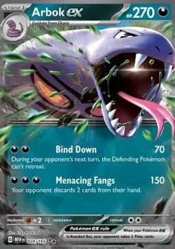 Arbok ex