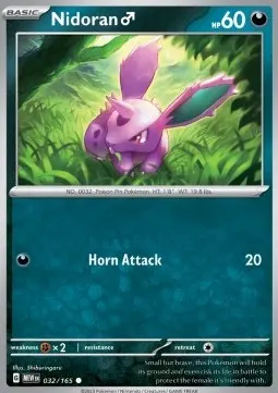 Nidoran [M]