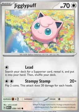 Jigglypuff