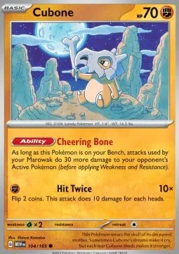 Cubone