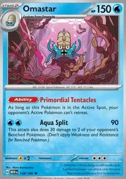 Omastar