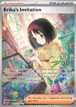 Erika's Invitation