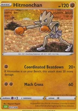 Hitmonchan