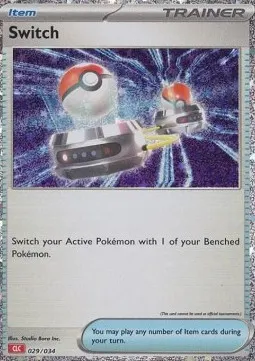 Switch