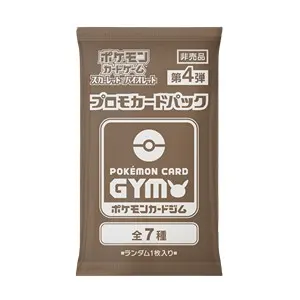 Scarlet & Violet: Pokémon Card Gym Promo Booster | Vol. 4