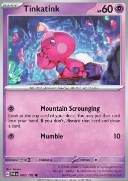 Tinkatink