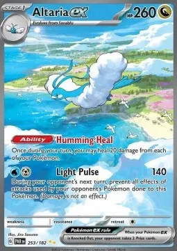 Altaria ex