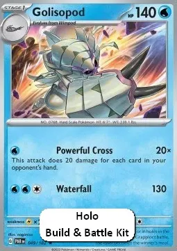 Golisopod