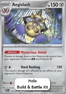 Aegislash
